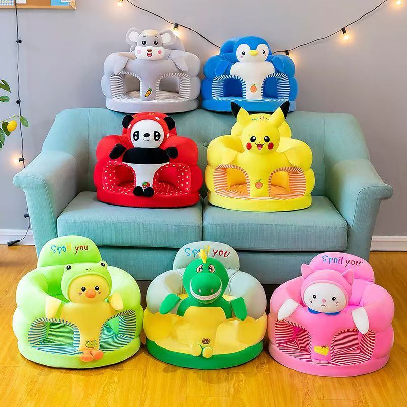 Fauteuil bébé en peluche - Modèle 02
